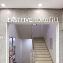 코스모스(주) 강남지점 | 강남 공유사무실 일하고 싶은 패스트파이브 신논현2호점 투어 후기