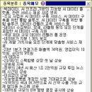 루나웍스 이미지