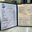 은하네농장 이미지