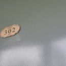 삼포화이트빌 이미지