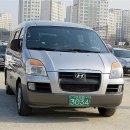 점보공업사 이미지