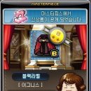 430헤어 이미지