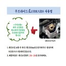 오일시시장 이미지