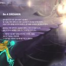 드림메타