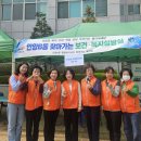 보건, 복지 상담 및 제45회 장애인의 날 기념 안양시 수리장애인종합복지관 배식봉사 성료&lt;헤센재가복지...