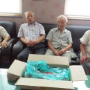 방죽 경로당 이미지