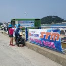 선수입장 이미지