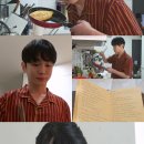 키론
