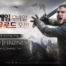 웨이브이즈 이미지
