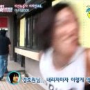 컴온 이미지