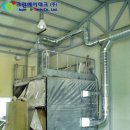 (주)이크린텍 이미지