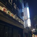 죽림주얼리 이미지