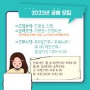 운정세브란스치과의원 네이버블로그