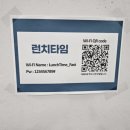 가산YPP아르센타워1711호 | [가산디지털단지 직장인들 한식뷔페] 7,500원에 즐기는 가디 인기 식당 런치타임 방문기