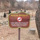 태창종합광고 이미지