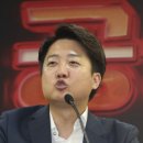 김향자