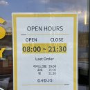 가든다방 | 대구 서재 카페 | 대형 신상 베이커리 카페 빽다방 빵연구소 후기