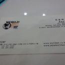 CS휘트니스클럽 이미지