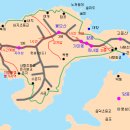 (주)하나로고속관광 Daum카페