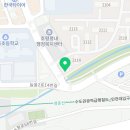 비버수학교습소