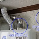 대실역북로 이미지