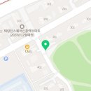 하늘채원공인중개사사무소 이미지