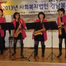하동요양원 이미지