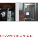 광덕4로1 이미지