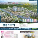 항동프라자 이미지