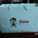 본스치킨교동점 | 지코바 치밥 맛본 후기
