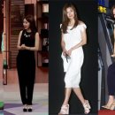 트렌드슈즈