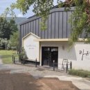 라온농장 이미지