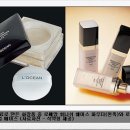 (주)로쎄앙 이미지