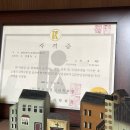 마음과마음심리상담연구소 | 강남역 심리상담소_내마음심리상담연구소 후기