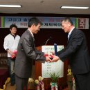 고금고등학교 Daum카페