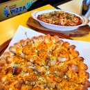 피자스쿨(성신여대점) 이미지