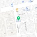 흑룡공인중개사사무소 이미지