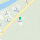 동방LPG충전소 이미지
