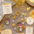 밝은햇살담은