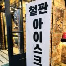 삼보게임랜드 이미지