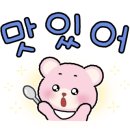 현대횡성한우마을 네이버블로그