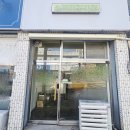 H2698 네이버블로그