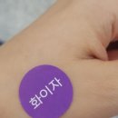 강준구내과의원 이미지