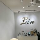 1인 세신샵 린 이미지