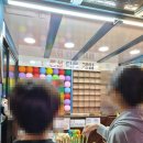 오이랜드 이미지