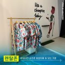 골프의 발견 여의도점 이미지