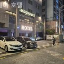 문베이호텔(문 호텔) | 광안동 풀빌라 문베이 호텔 감성이 살아있는 곳