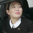 옷이예쁘다 - 남구 어은로8번길 17 | 옷이예쁘다