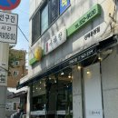 세븐일레븐 진해용원스마일점 | 용원마라탕 마라탕 꿔바로우맛집 스마일마라탕 진해용원점