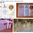 파티앤 캣 이미지